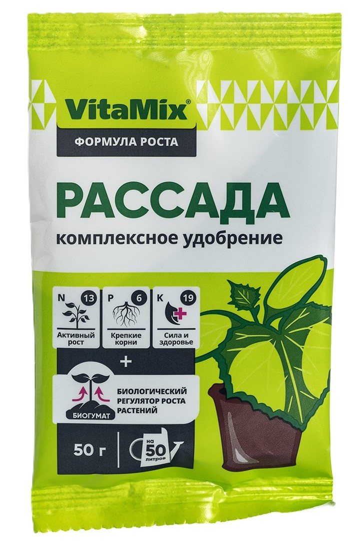 Удобрение комплексное ВИТАМИКС Рассада 50г арт.523016