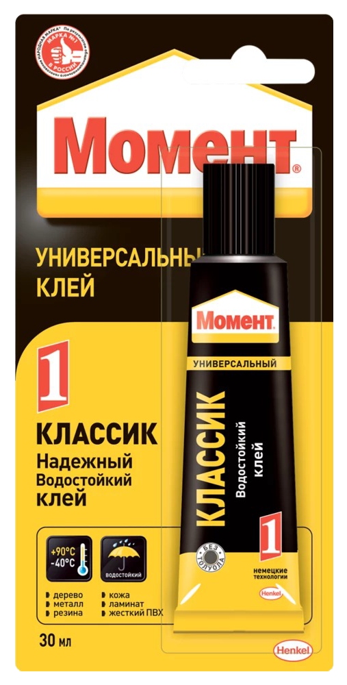 Клей МОМЕНТ Классик 30мл