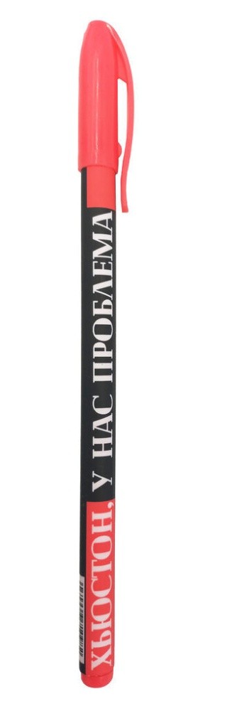 Ручка шариковая ЦЕНТРУМ Хьюстон У нас проблема синяя арт.71098