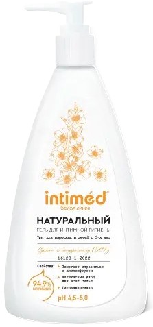 Гель для интимной гигиены ИНТИМЕД Белая линия от 3 лет 200мл
