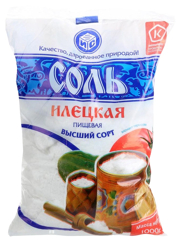 Соль ИЛЕЦКАЯ фасованная м/у 1кг