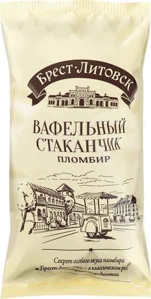 Мороженое БРЕСТ-ЛИТОВСК Пломбир ванильный в вафельном стаканчике бзмж 75г