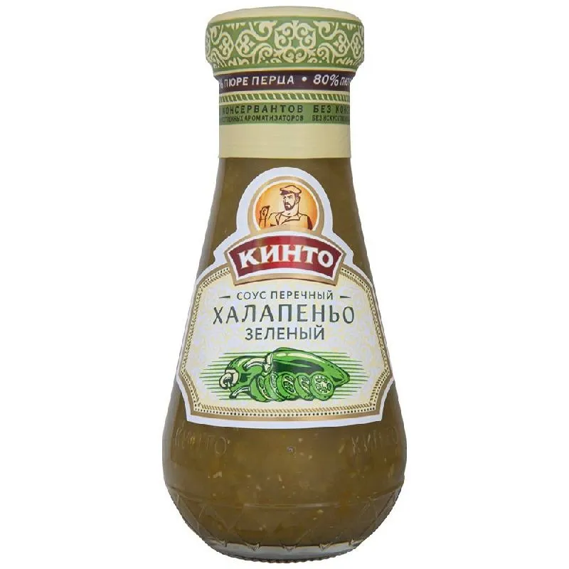 Аджика КИНТО Халапеньо зеленый ст/б 195г