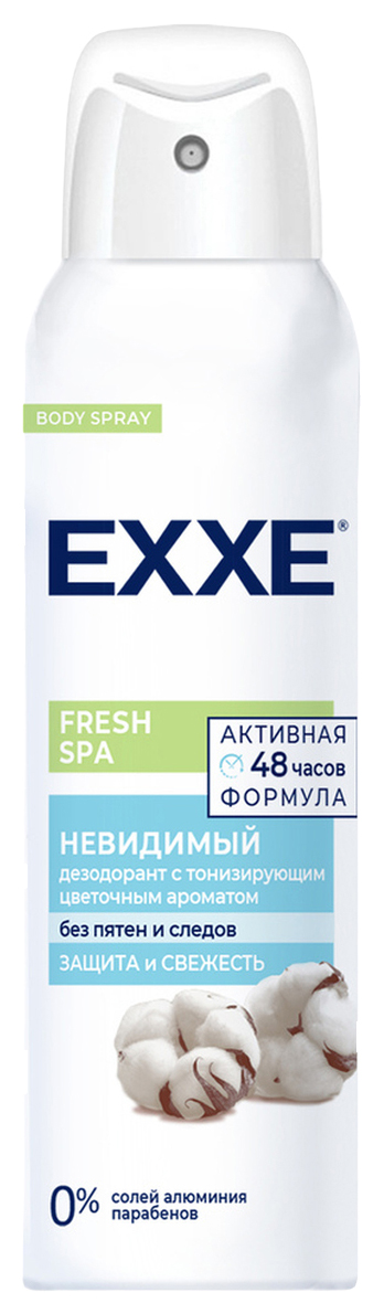 Дезодорант ЭКСЕ Фреш Спа невидимый женский спрей 150мл