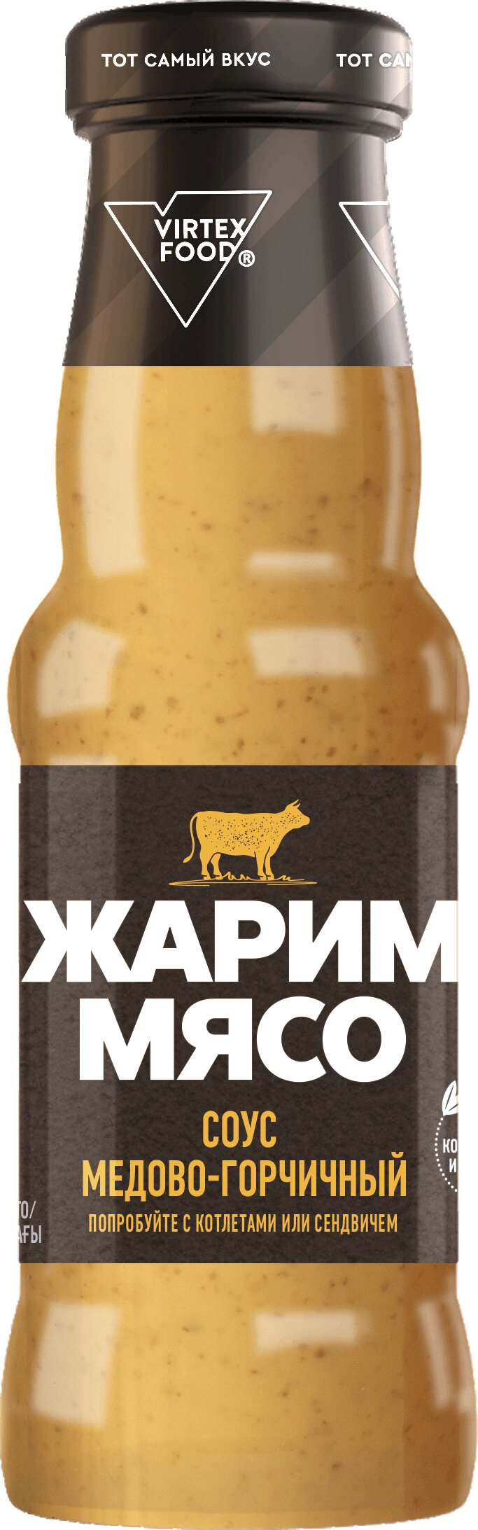 Соус ЖАРИМ МЯСО медово-горчичный ст/б 250мл