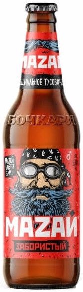 Пиво БОЧКАРИ Мазай Забористый светлое пастер 5% ст/б 0.44л