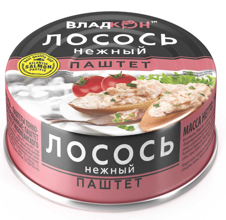 Паштет ВЛАДКОН из лосося ж/б ключ 100г