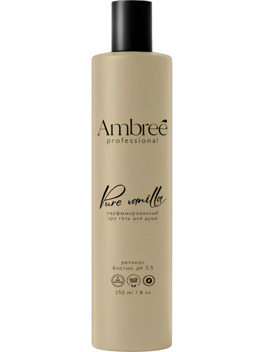 Гель для душа АМБРИ Профешнл пьюр ванила увлажняющий 250мл