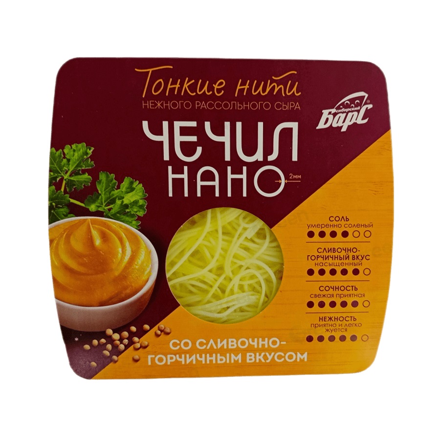 Сыр рассольный СИББАРС Чечил-нано сливочно-горчичный бзмж 40% 80г