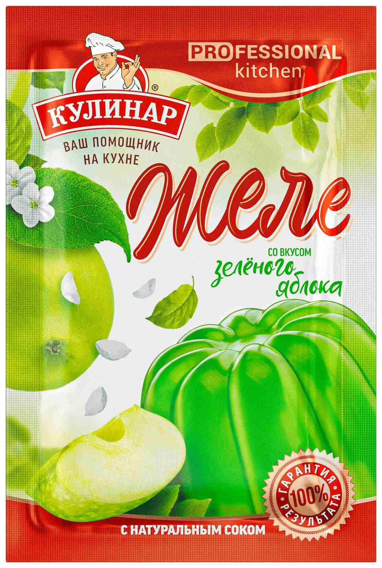 Желе КУЛИНАР зеленое яблоко 40г