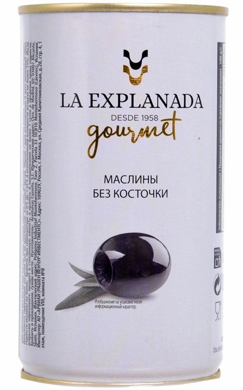 Маслины ЛА ЭКСПЛАНАДА б/к ж/б ключ 350г