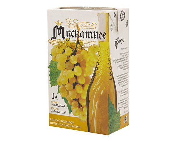 Вино БАХУС Мускатное белое п/сл 10-12% т/пак 1л