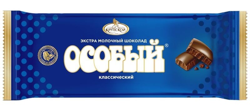 Шоколад ФАБРИКА им.КРУПСКОЙ Особый экстрамолочный 200г