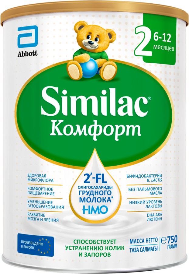 Смесь СИМИЛАК Комфорт 2 ж/б 750г