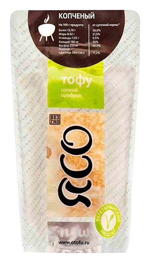 Соевый продукт ЯСО тофу копченый 19% 175г