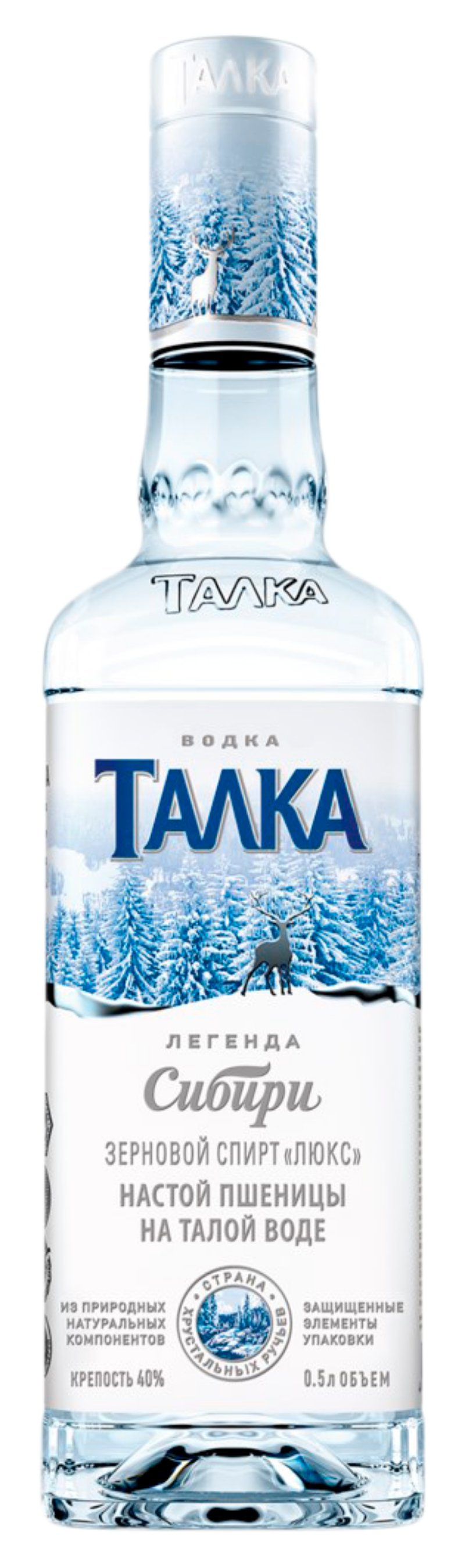 Водка ТАЛКА 40% ст/б 0.5л