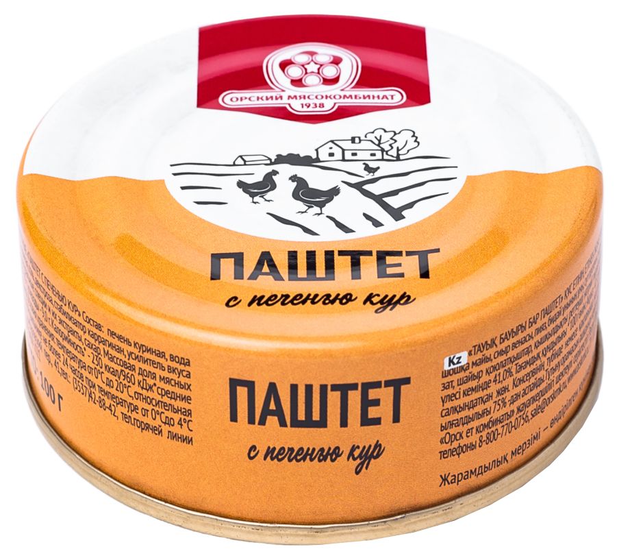 Паштет ОРСК с печенью кур ж/б 100г