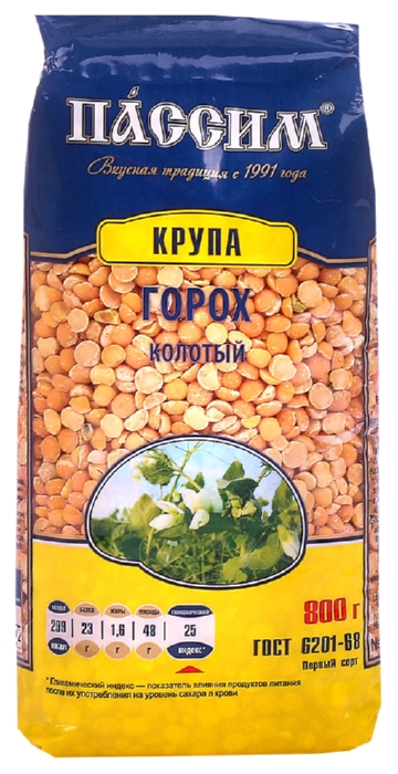 Горох ПАССИМ колотый м/у 800г