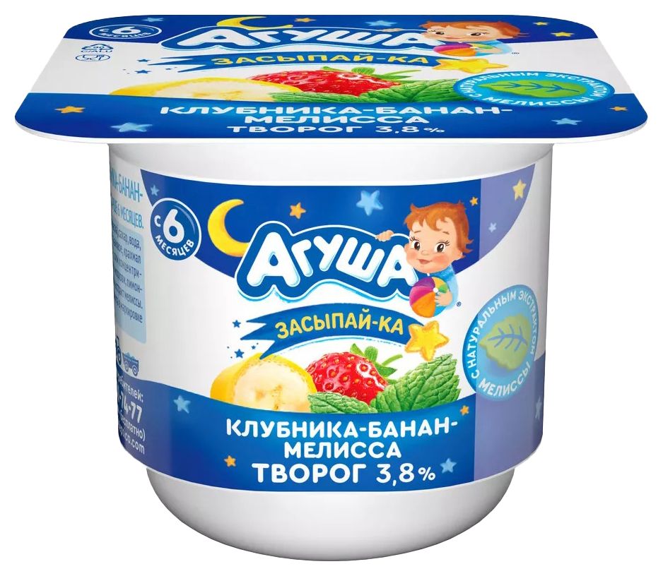 Творог АГУША Засыпайка клубника банан мелисса бзмж 3.8% 100г