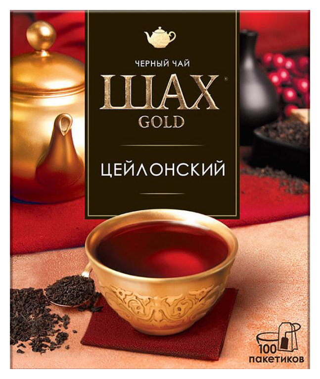 Чай ШАХ Голд черный 100пак