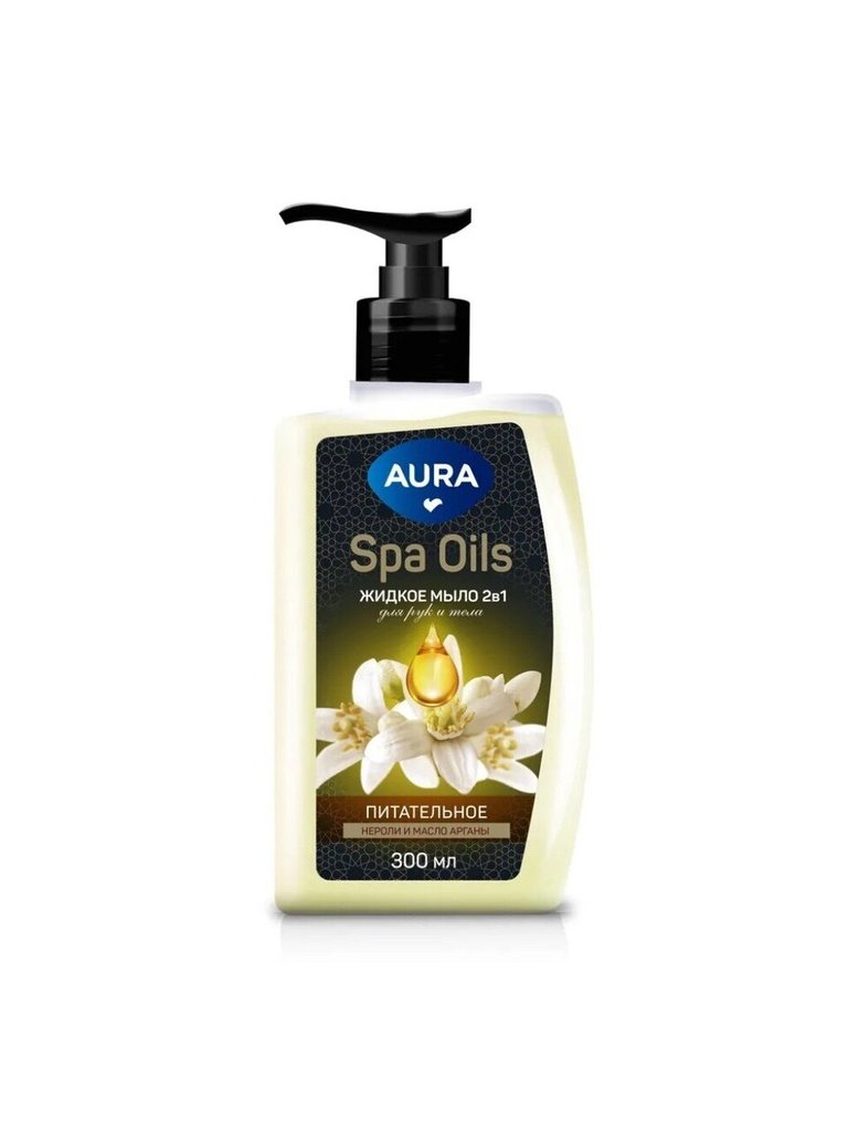 Жидкое мыло АУРА Нероли и масло арганы 500мл