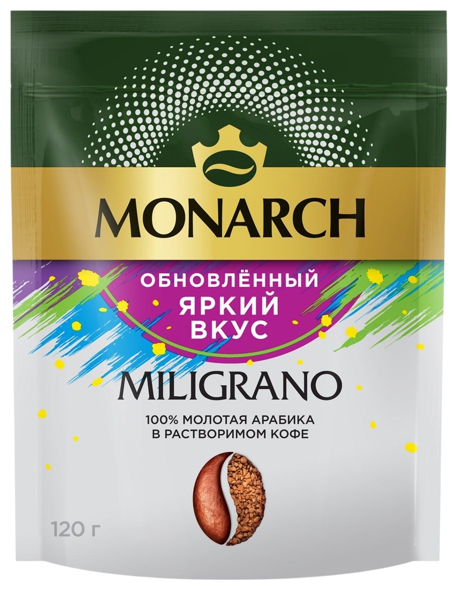 Кофе МОНАРХ Милиграно м/у 120г