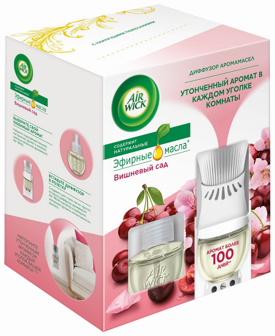 Диффузор аромамасел АИРВИК Цветущая вишня в комплекте со сменным флаконом