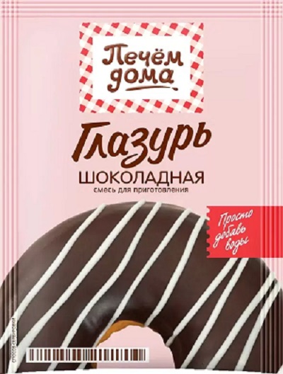 Глазурь ПЕЧЕМ ДОМА шоколадная м/у 90г