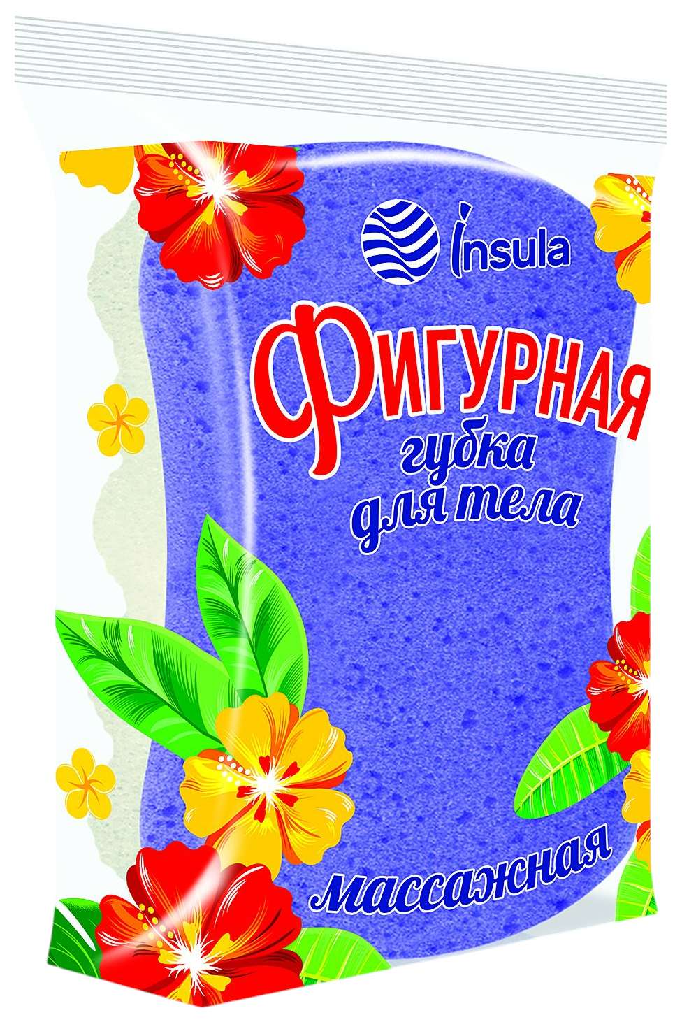 Губка для тела ИНСУЛА Фигурная массажная