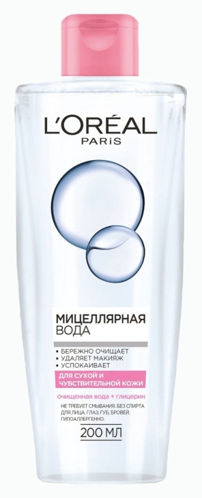 Мицеллярная вода ЛОРЕАЛЬ для сухой и чувствительной кожи 200мл