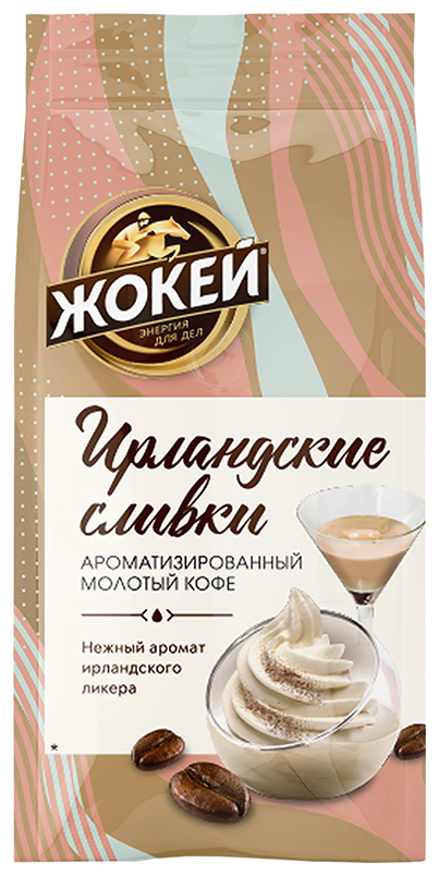 Кофе ЖОКЕЙ Ирландские сливки молотый 150г
