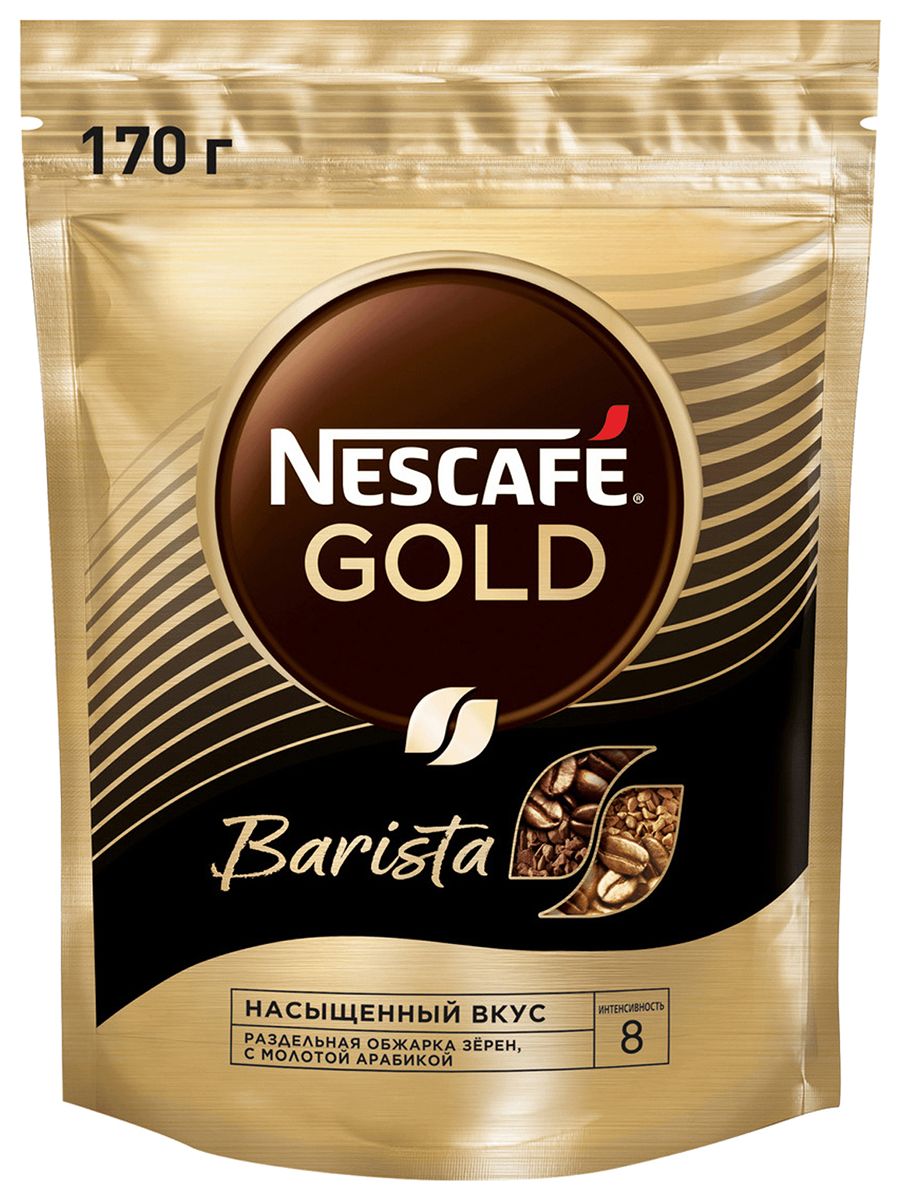 Кофе НЕСКАФЕ Голд Бариста м/у 170г