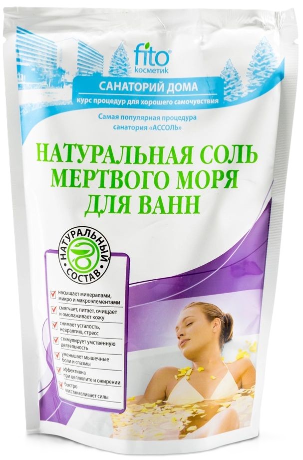 Соль для ванн ФИТО КОСМЕТИК Натуральная мертвого моря 500г