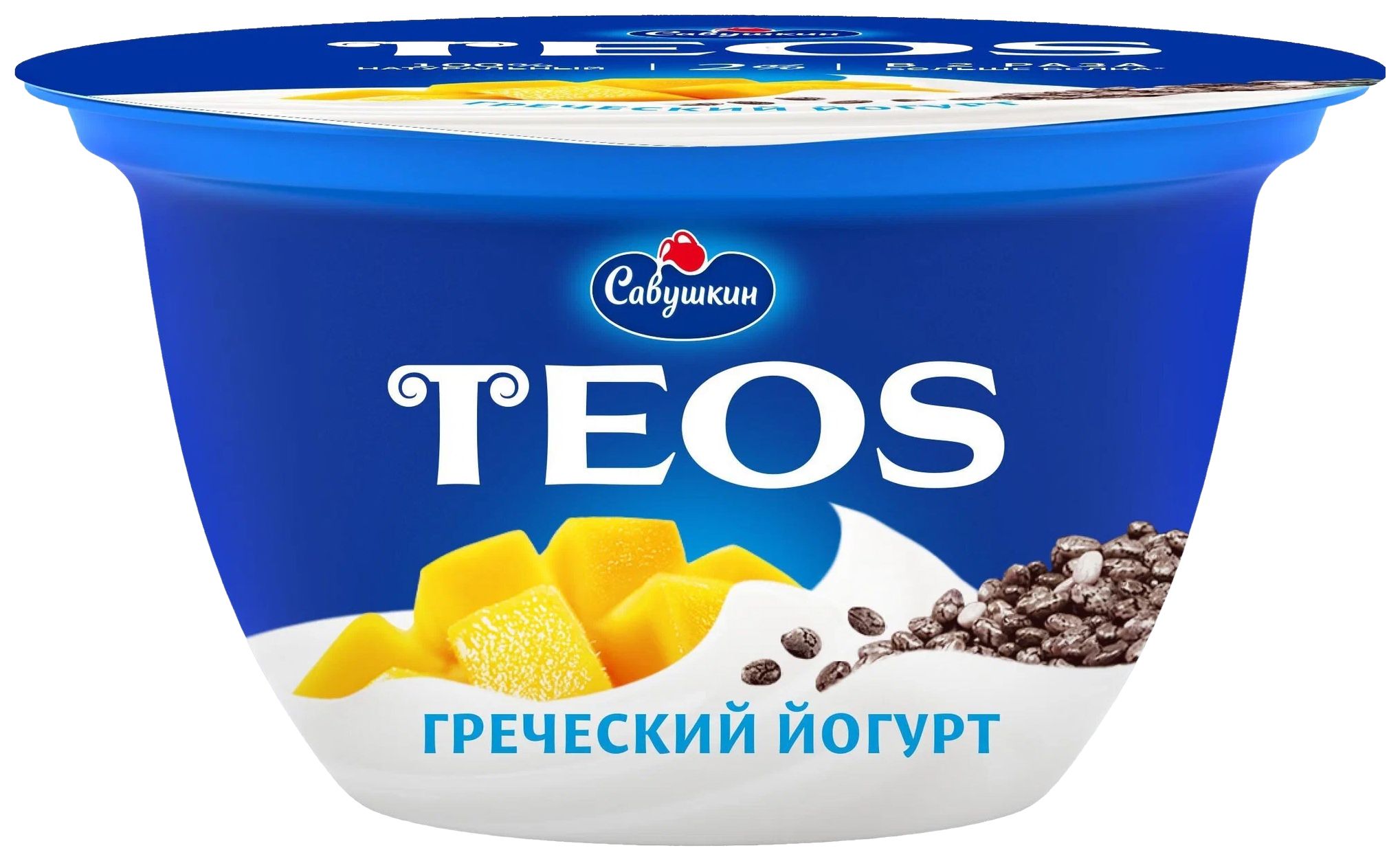 Йогурт САВУШКИН Теос манго чиа бзмж 2% 140г