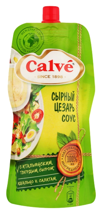 Соус КАЛЬВЕ Для салата сырный цезарь д/пак 230г