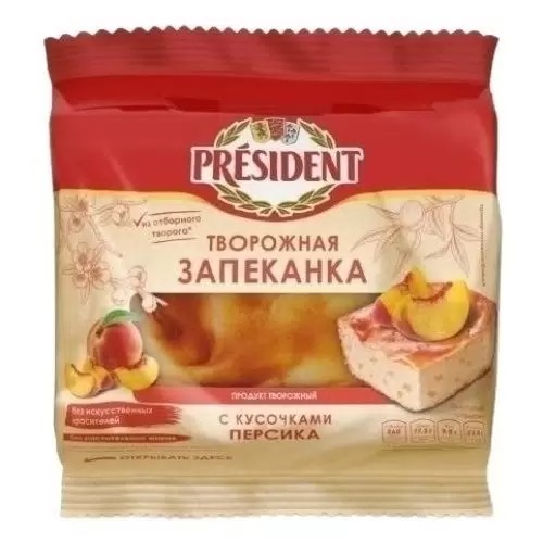 Запеканка творожная ПРЕЗИДЕНТ с кусочками персика бзмж 6.5% 150г