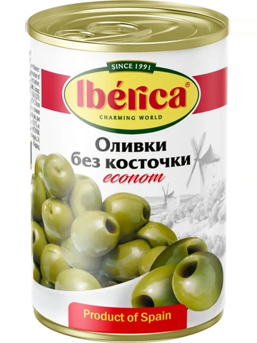 Оливки ИБЕРИКА б/к 280г