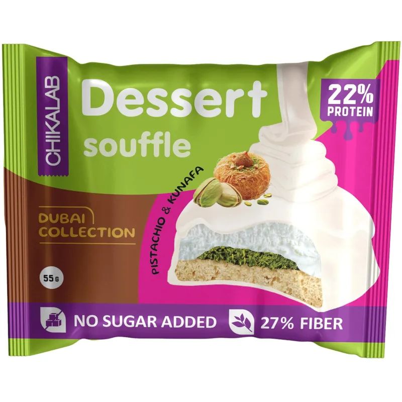 Печенье ЧИКАЛАБ фисташковое суфле 55г