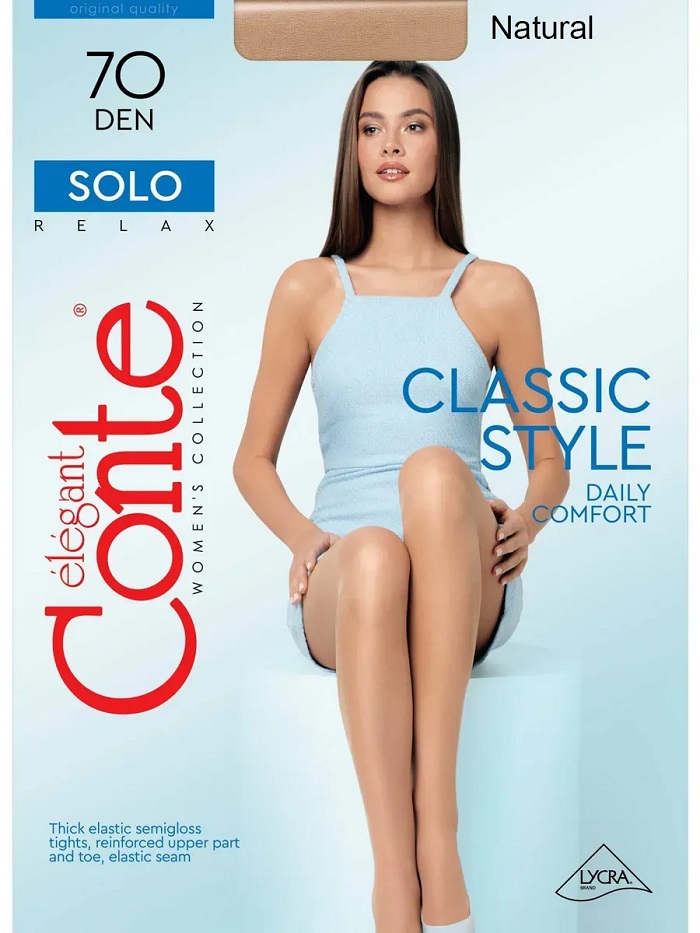 Колготки КОНТЕ Соло 70ден натурал 2