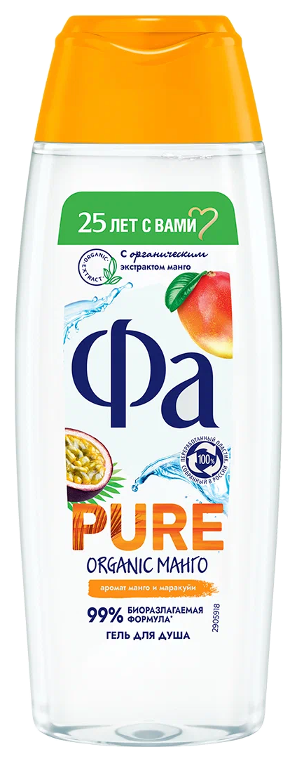 Гель для душа ФА Свежесть манго 250мл