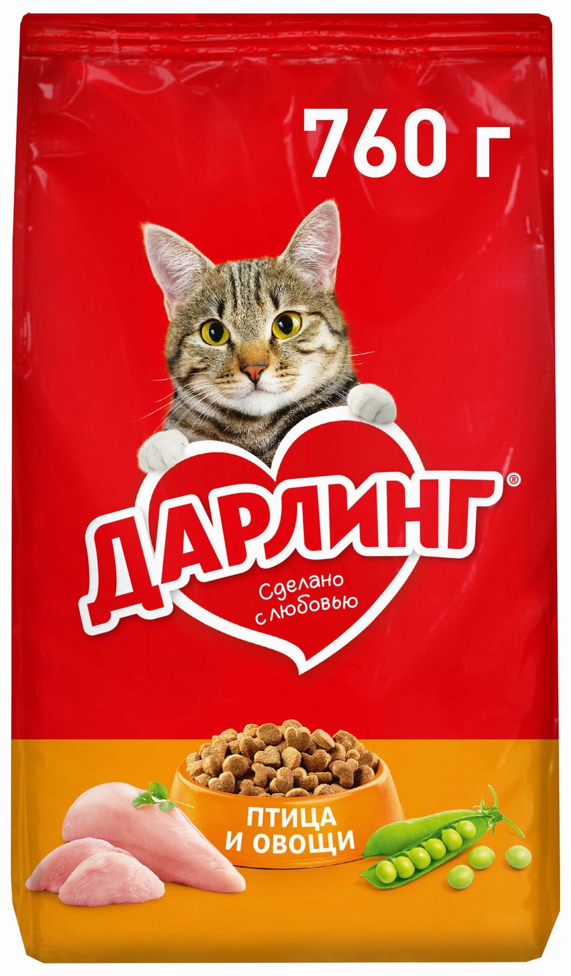Корм для кошек ДАРЛИНГ птица и овощи сухой 760г