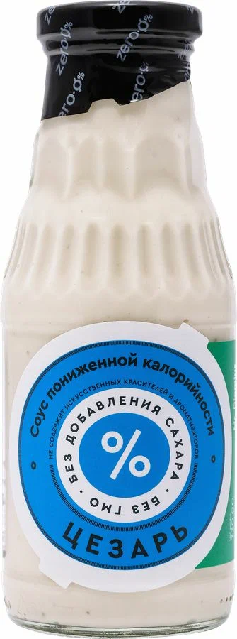 Соус МР.ДЖЕМИУС Цезарь ст/б 330г