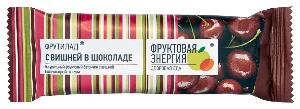 Батончик ФРУТИЛАД Вишня в шоколаде 40г