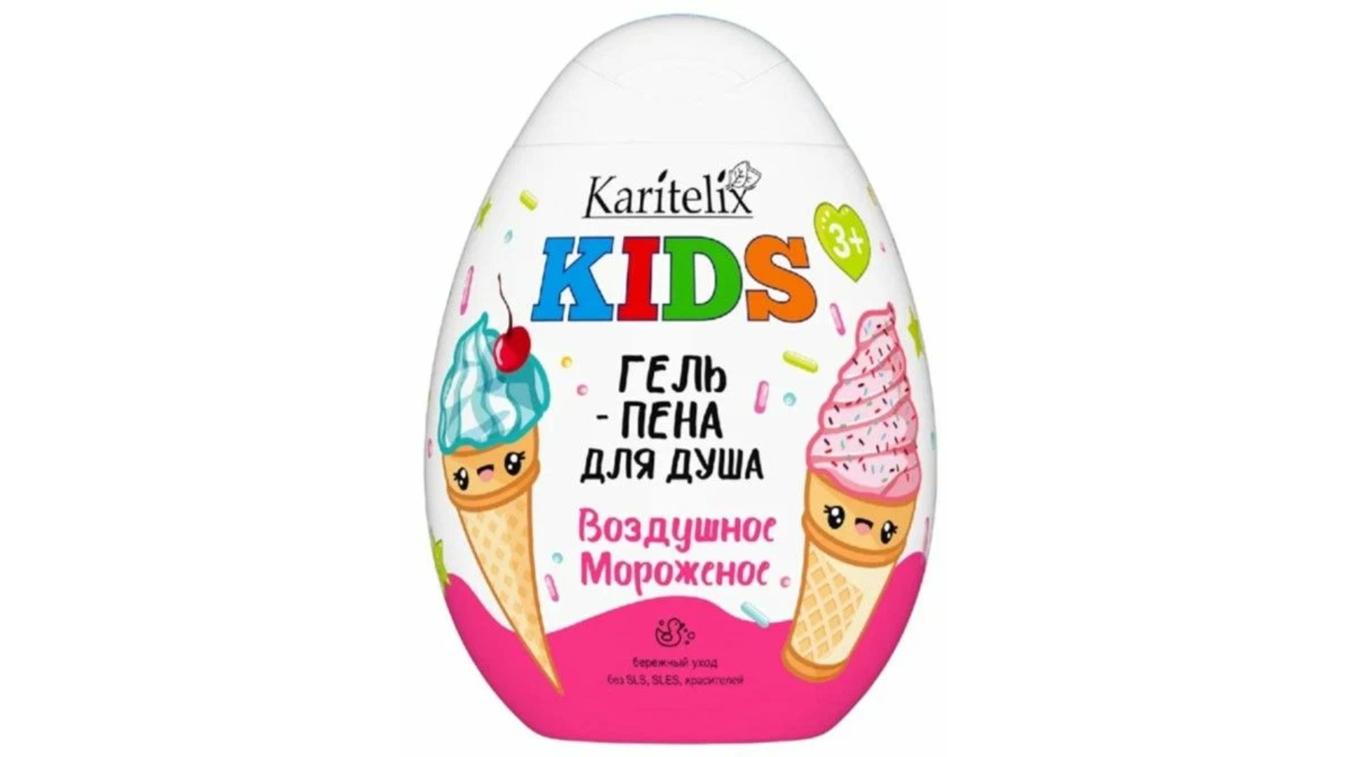 Гель-пена для душа детская КАРИТЕЛИКС КИДС Воздушное мороженое 370мл