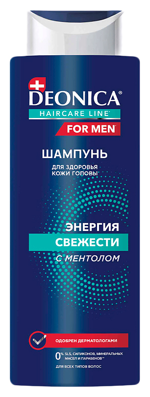 Шампунь ДЕОНИКА Фор Мен Энергия свежести 380мл