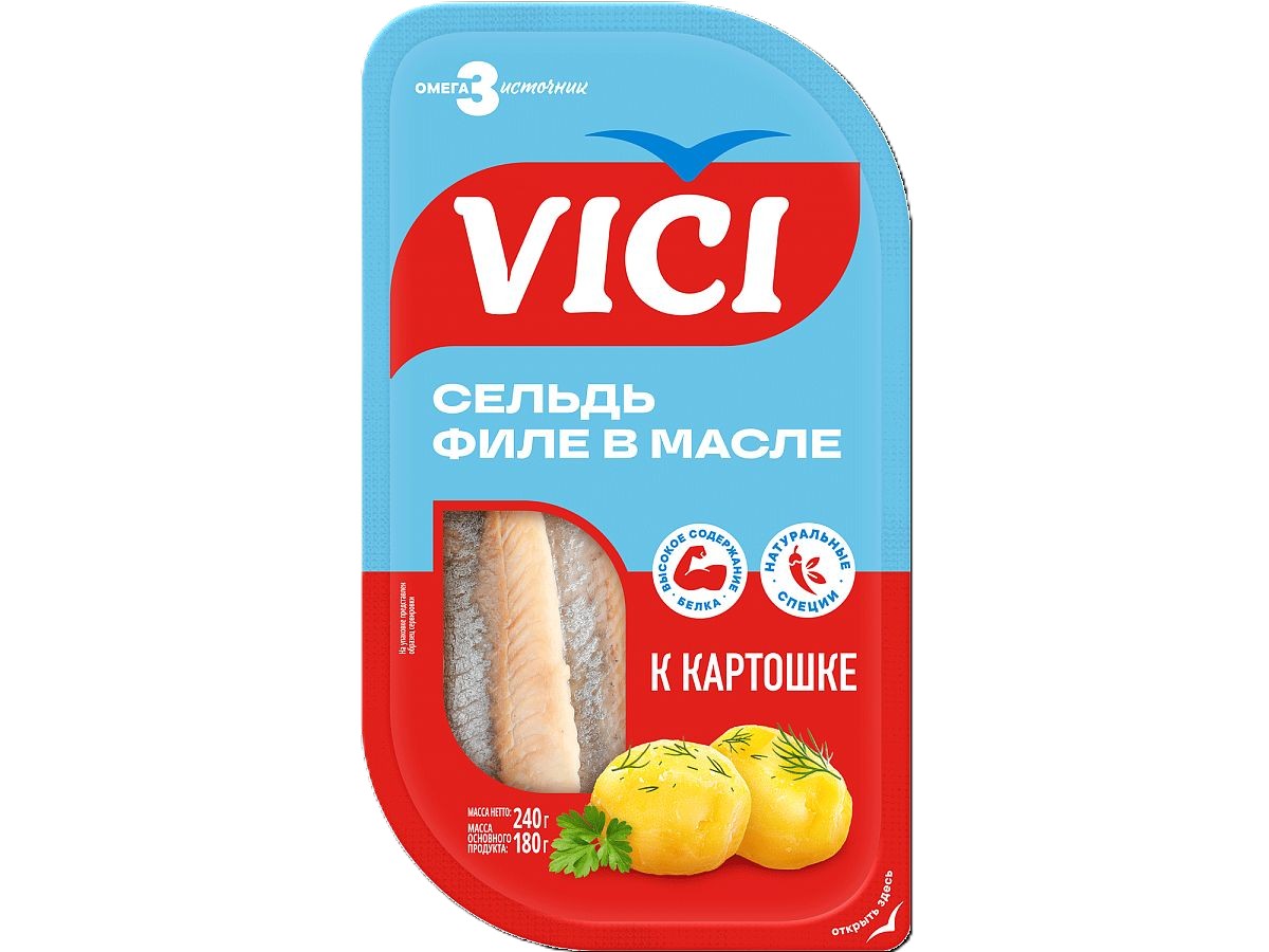 Сельдь ВИЧИ К картошечке филе с/с 240г