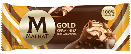 Мороженое МАГНАТ Голд соленая карамель бзмж 70г