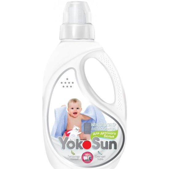 Кондиционер для белья ЙОКОСАН детский 1000мл