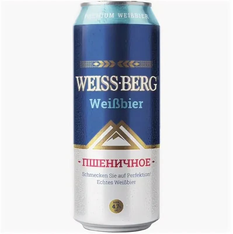 Пивной напиток БОЧКАРИ Вайсберг пшеничный нефильтрованный пастер 4.7% ж/б 0.45л