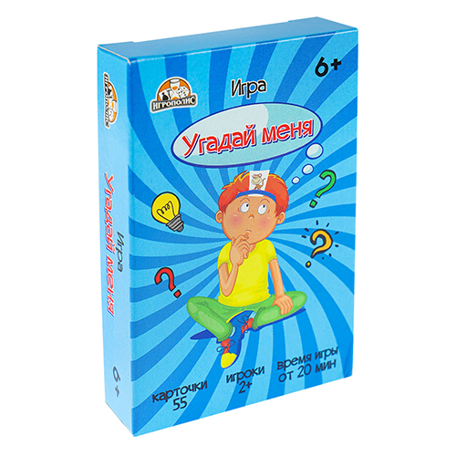Карточная игра МИЛЕНД Угадай меня арт.ИН-9150